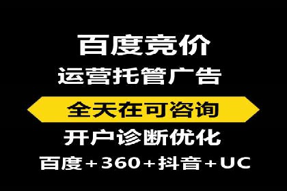 快手信息流案例：内容变现之道